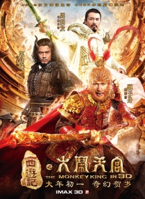 三级视频国产