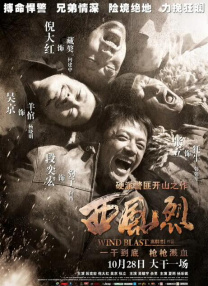 亚洲国产天堂久久综合2261144